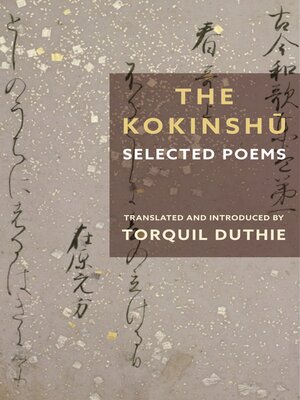 cover image of The Kokinshū